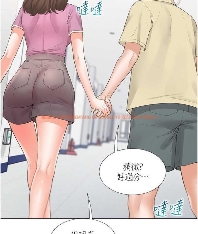 查看漫画同居上下舖 - 第81話-跟室友姊姊撕破臉 - www.tymanga.com中的1718736图片 查看漫画同居上下舖 - 第81話-跟室友姊姊撕破臉 - www.tymanga.com中的1718736图片