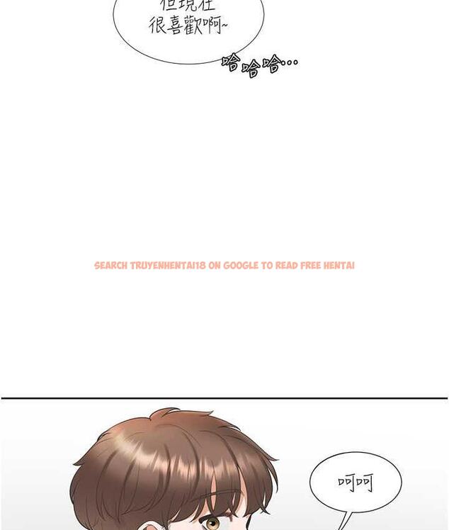 查看漫画同居上下舖 - 第81話-跟室友姊姊撕破臉 - www.tymanga.com中的1718737图片 查看漫画同居上下舖 - 第81話-跟室友姊姊撕破臉 - www.tymanga.com中的1718737图片