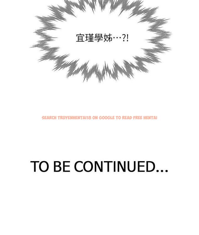 查看漫画同居上下舖 - 第81話-跟室友姊姊撕破臉 - www.tymanga.com中的1718743图片 查看漫画同居上下舖 - 第81話-跟室友姊姊撕破臉 - www.tymanga.com中的1718743图片