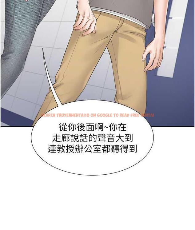 查看漫画同居上下舖 - 第82話-你一點都不在乎我嗎? - www.tymanga.com中的1743360图片