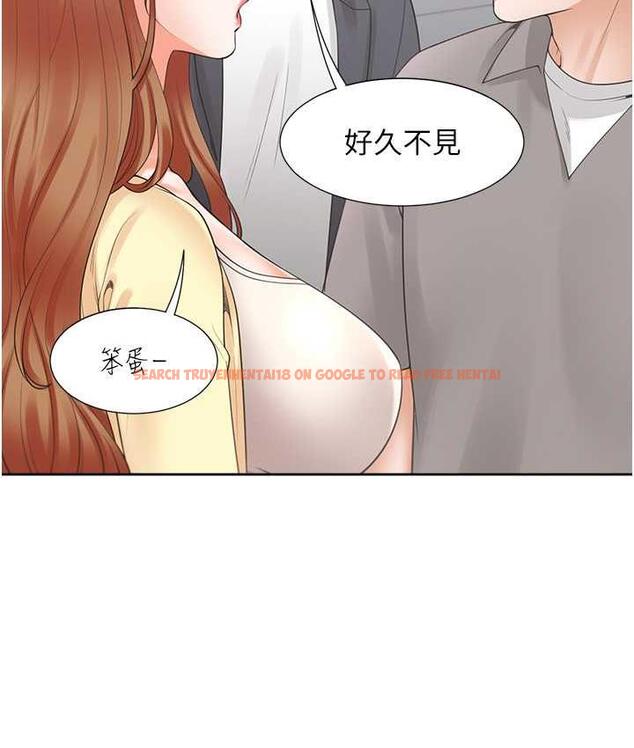 查看漫画同居上下舖 - 第82話-你一點都不在乎我嗎? - www.tymanga.com中的1743362图片