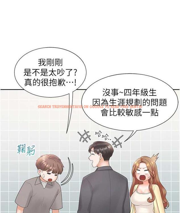 查看漫画同居上下舖 - 第82話-你一點都不在乎我嗎? - www.tymanga.com中的1743363图片