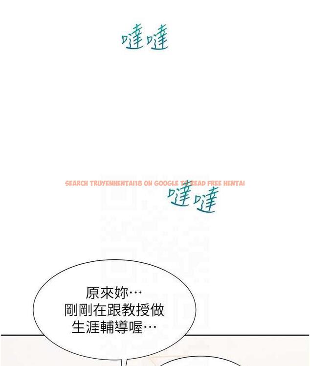 查看漫画同居上下舖 - 第82話-你一點都不在乎我嗎? - www.tymanga.com中的1743365图片