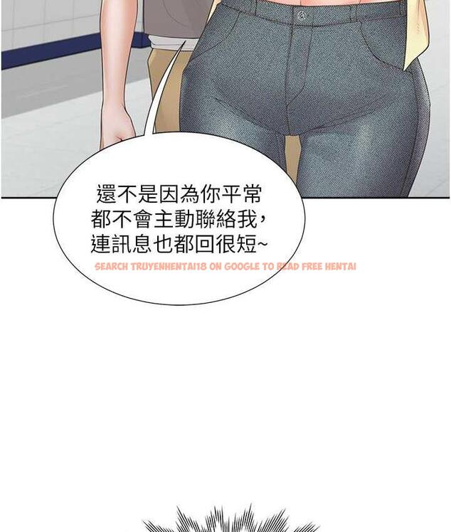 查看漫画同居上下舖 - 第82話-你一點都不在乎我嗎? - www.tymanga.com中的1743372图片