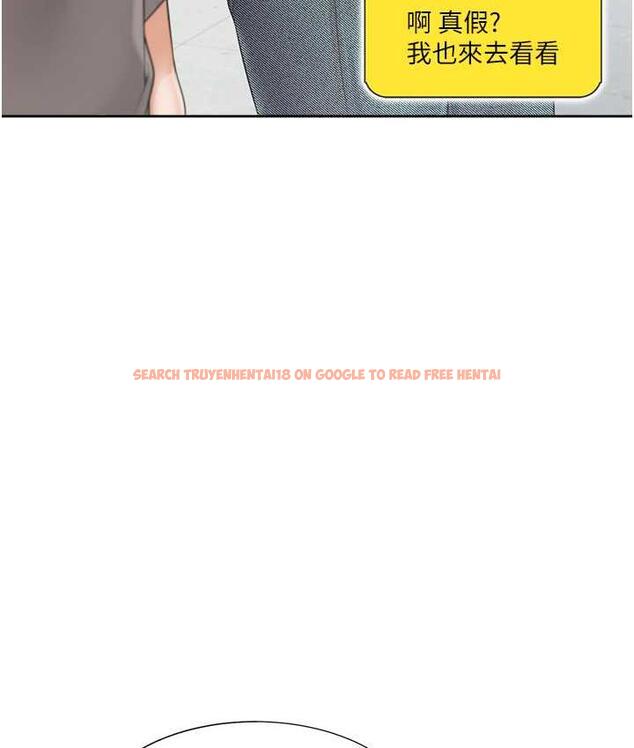 查看漫画同居上下舖 - 第82話-你一點都不在乎我嗎? - www.tymanga.com中的1743375图片