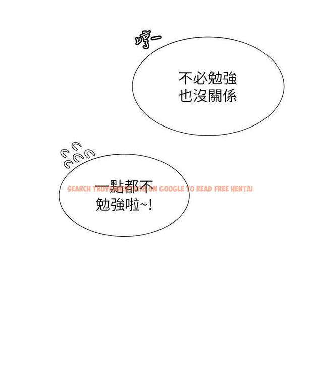 查看漫画同居上下舖 - 第82話-你一點都不在乎我嗎? - www.tymanga.com中的1743378图片