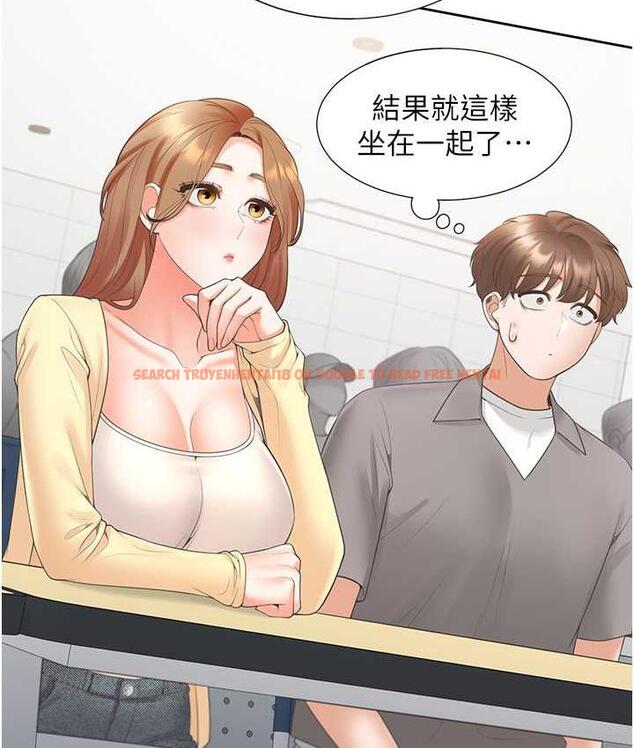 查看漫画同居上下舖 - 第82話-你一點都不在乎我嗎? - www.tymanga.com中的1743387图片