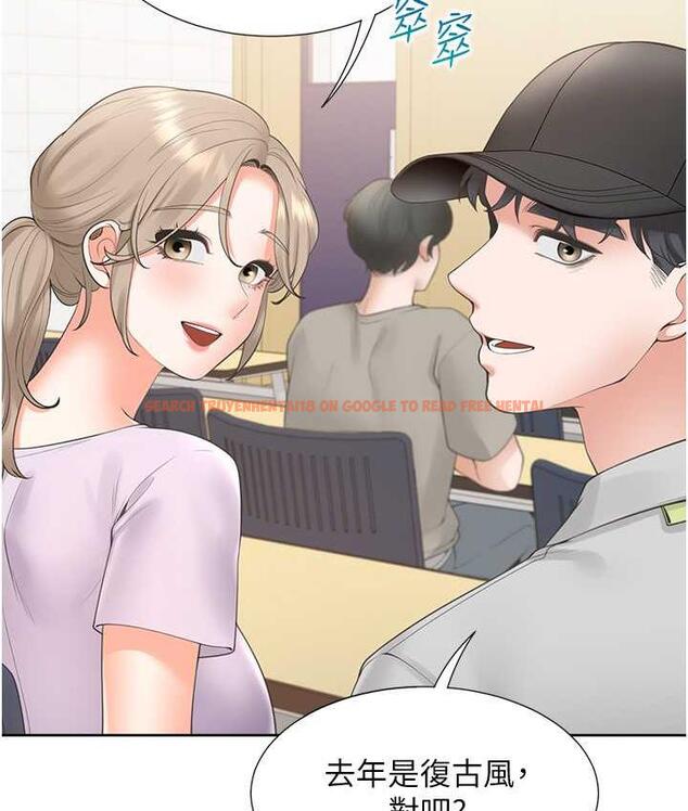 查看漫画同居上下舖 - 第82話-你一點都不在乎我嗎? - www.tymanga.com中的1743389图片