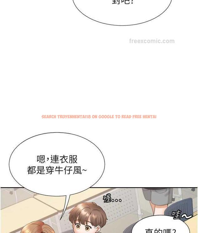 查看漫画同居上下舖 - 第82話-你一點都不在乎我嗎? - www.tymanga.com中的1743390图片