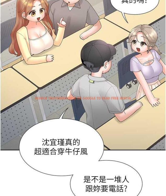 查看漫画同居上下舖 - 第82話-你一點都不在乎我嗎? - www.tymanga.com中的1743391图片