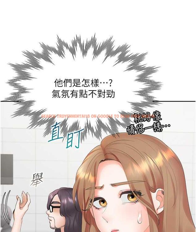 查看漫画同居上下舖 - 第82話-你一點都不在乎我嗎? - www.tymanga.com中的1743396图片