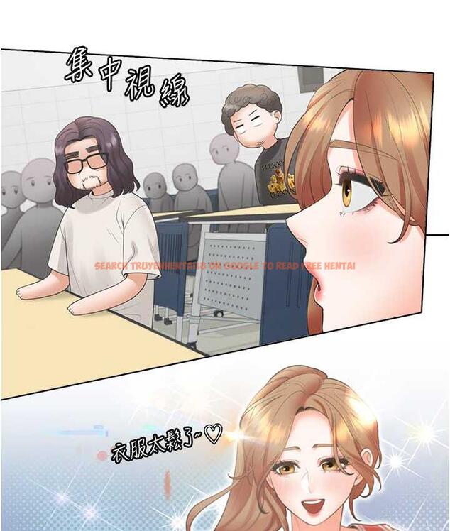 查看漫画同居上下舖 - 第82話-你一點都不在乎我嗎? - www.tymanga.com中的1743401图片