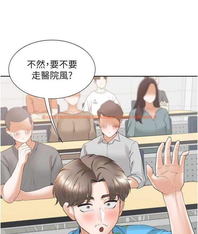 查看漫画同居上下舖 - 第82話-你一點都不在乎我嗎? - www.tymanga.com中的1743404图片