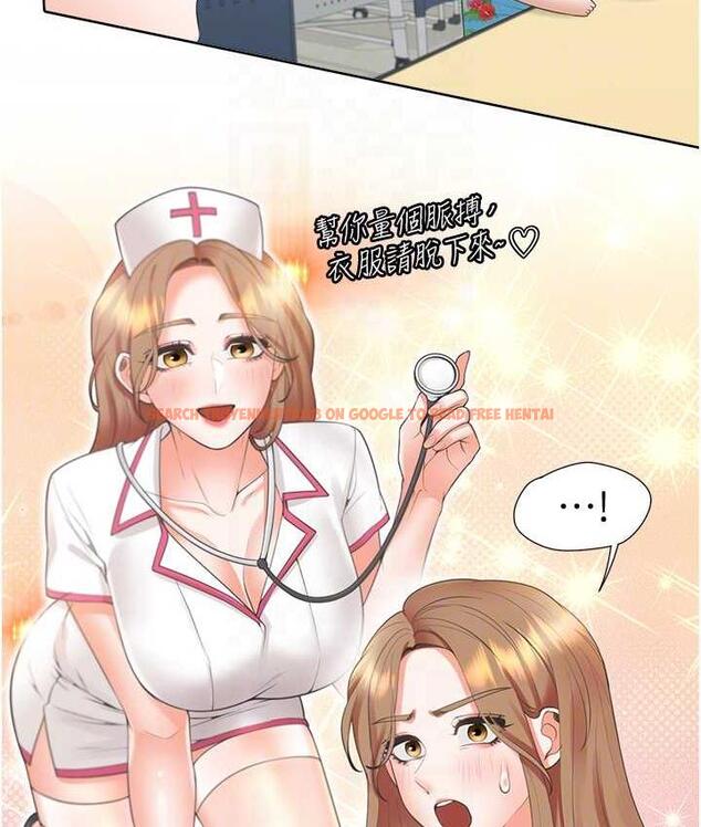 查看漫画同居上下舖 - 第82話-你一點都不在乎我嗎? - www.tymanga.com中的1743407图片