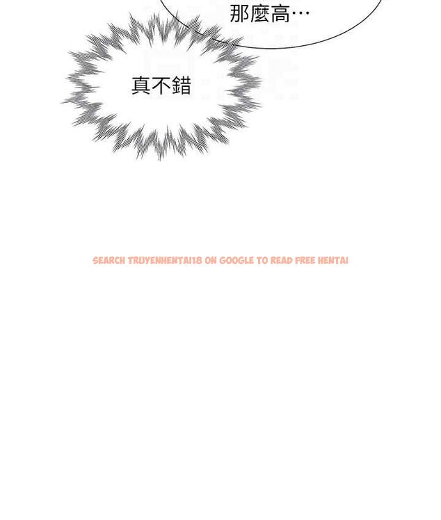 查看漫画同居上下舖 - 第82話-你一點都不在乎我嗎? - www.tymanga.com中的1743409图片