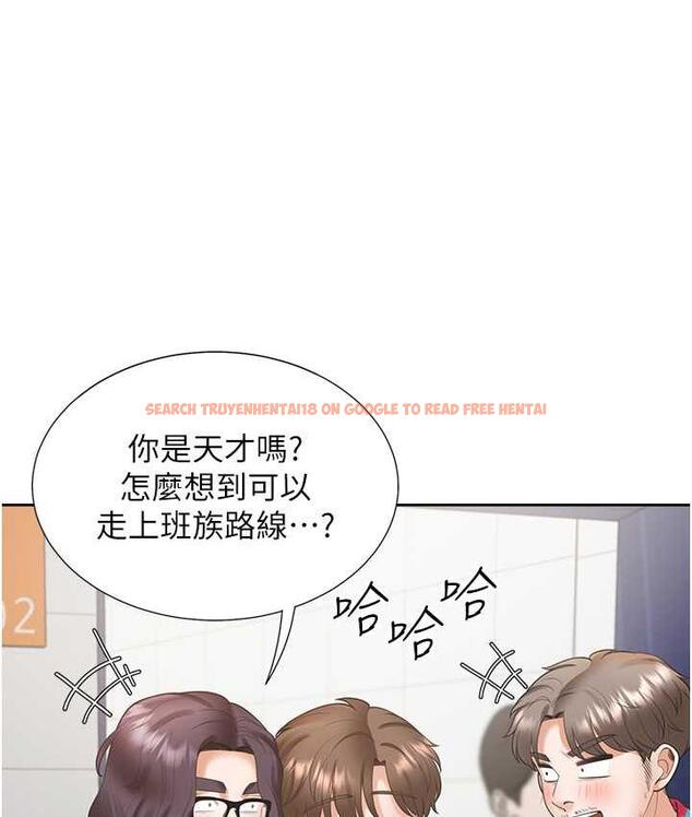 查看漫画同居上下舖 - 第82話-你一點都不在乎我嗎? - www.tymanga.com中的1743417图片