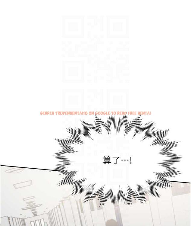 查看漫画同居上下舖 - 第82話-你一點都不在乎我嗎? - www.tymanga.com中的1743426图片