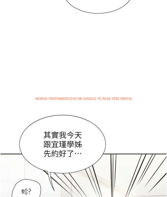 查看漫画同居上下舖 - 第82話-你一點都不在乎我嗎? - www.tymanga.com中的1743431图片