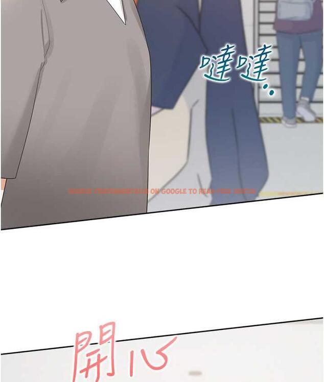 查看漫画同居上下舖 - 第82話-你一點都不在乎我嗎? - www.tymanga.com中的1743443图片