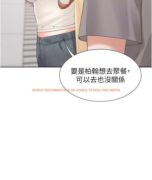 查看漫画同居上下舖 - 第82話-你一點都不在乎我嗎? - www.tymanga.com中的1743455图片