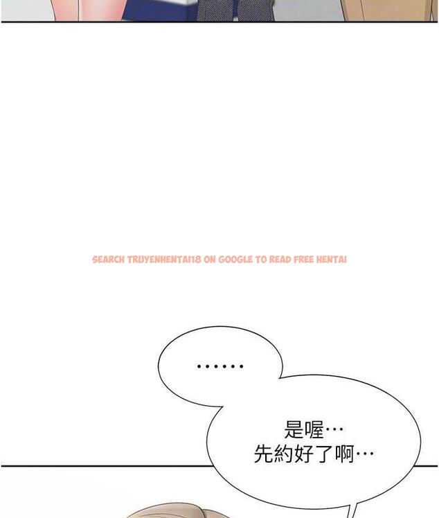 查看漫画同居上下舖 - 第82話-你一點都不在乎我嗎? - www.tymanga.com中的1743462图片