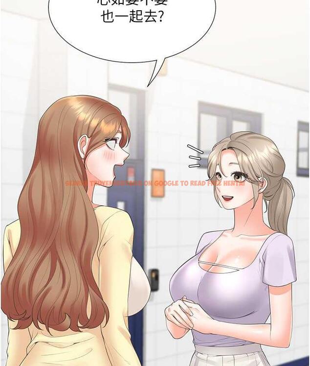 查看漫画同居上下舖 - 第82話-你一點都不在乎我嗎? - www.tymanga.com中的1743465图片