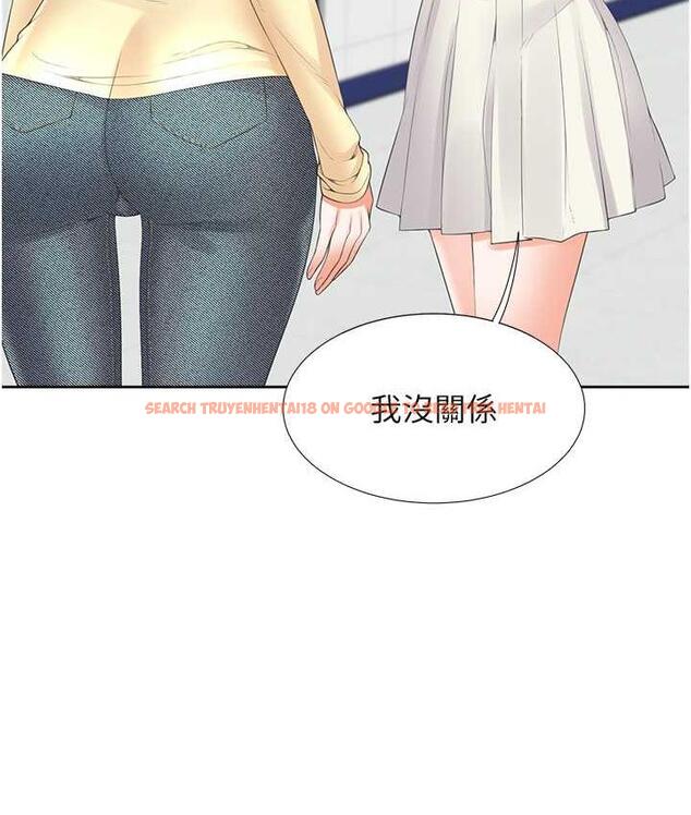 查看漫画同居上下舖 - 第82話-你一點都不在乎我嗎? - www.tymanga.com中的1743466图片