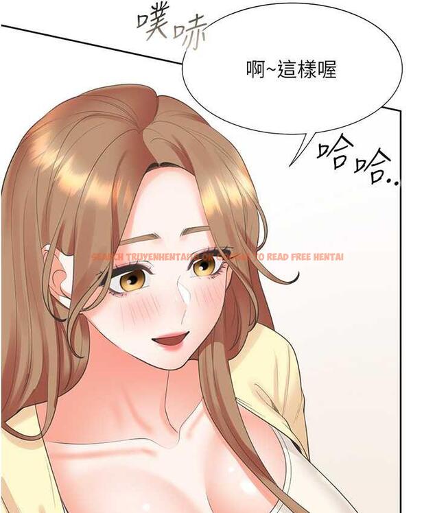 查看漫画同居上下舖 - 第82話-你一點都不在乎我嗎? - www.tymanga.com中的1743469图片