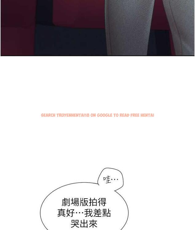 查看漫画同居上下舖 - 第82話-你一點都不在乎我嗎? - www.tymanga.com中的1743476图片