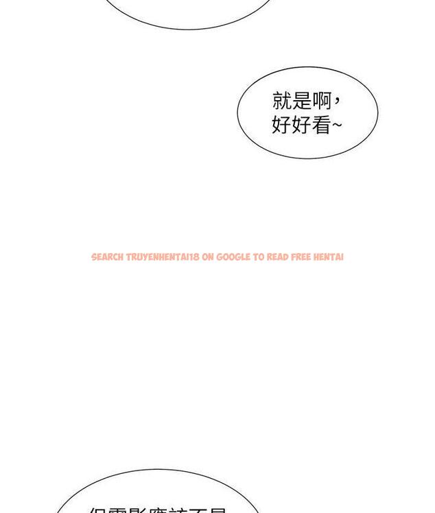 查看漫画同居上下舖 - 第82話-你一點都不在乎我嗎? - www.tymanga.com中的1743477图片