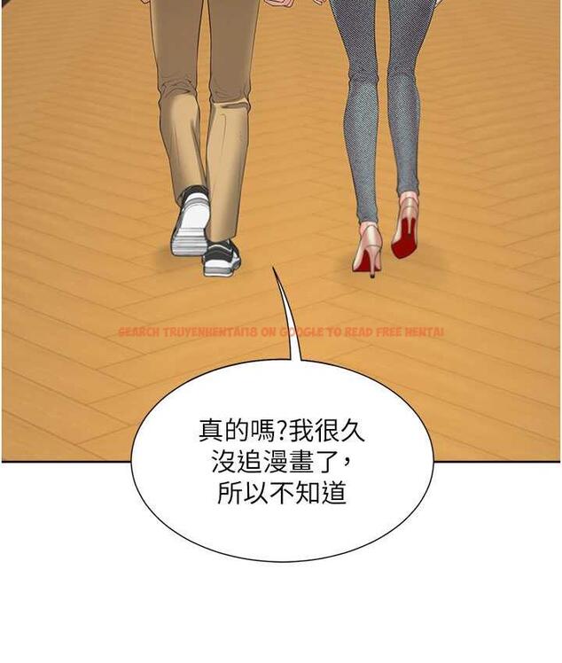 查看漫画同居上下舖 - 第82話-你一點都不在乎我嗎? - www.tymanga.com中的1743479图片