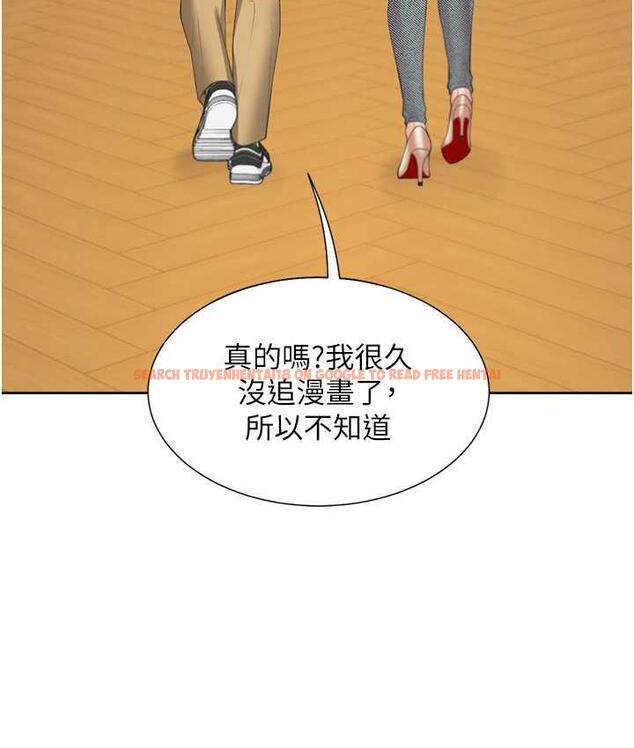 查看漫画同居上下舖 - 第83話-假陽具沒你的大鵰舒服 - www.tymanga.com中的1763531图片