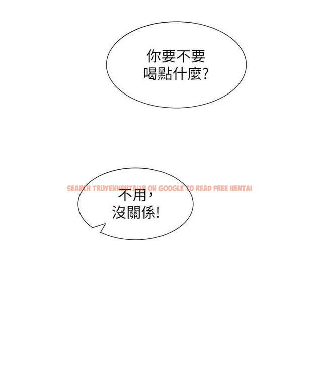 查看漫画同居上下舖 - 第83話-假陽具沒你的大鵰舒服 - www.tymanga.com中的1763550图片