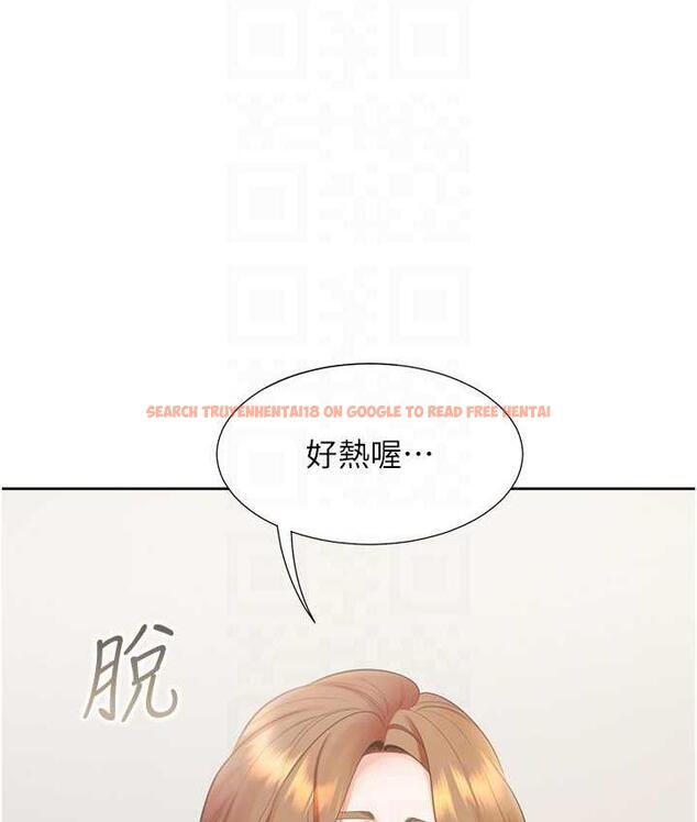 查看漫画同居上下舖 - 第83話-假陽具沒你的大鵰舒服 - www.tymanga.com中的1763558图片