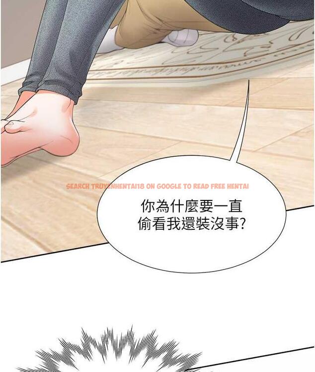 查看漫画同居上下舖 - 第83話-假陽具沒你的大鵰舒服 - www.tymanga.com中的1763579图片