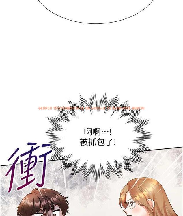 查看漫画同居上下舖 - 第83話-假陽具沒你的大鵰舒服 - www.tymanga.com中的1763584图片