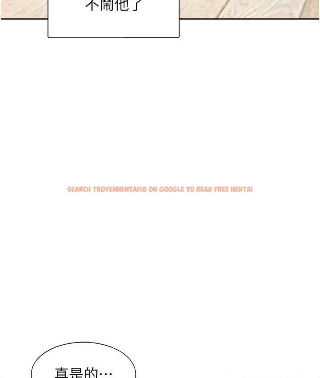 查看漫画同居上下舖 - 第83話-假陽具沒你的大鵰舒服 - www.tymanga.com中的1763591图片