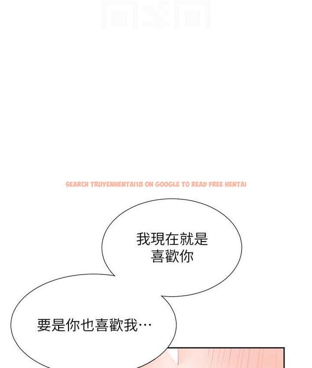 查看漫画同居上下舖 - 第83話-假陽具沒你的大鵰舒服 - www.tymanga.com中的1763608图片