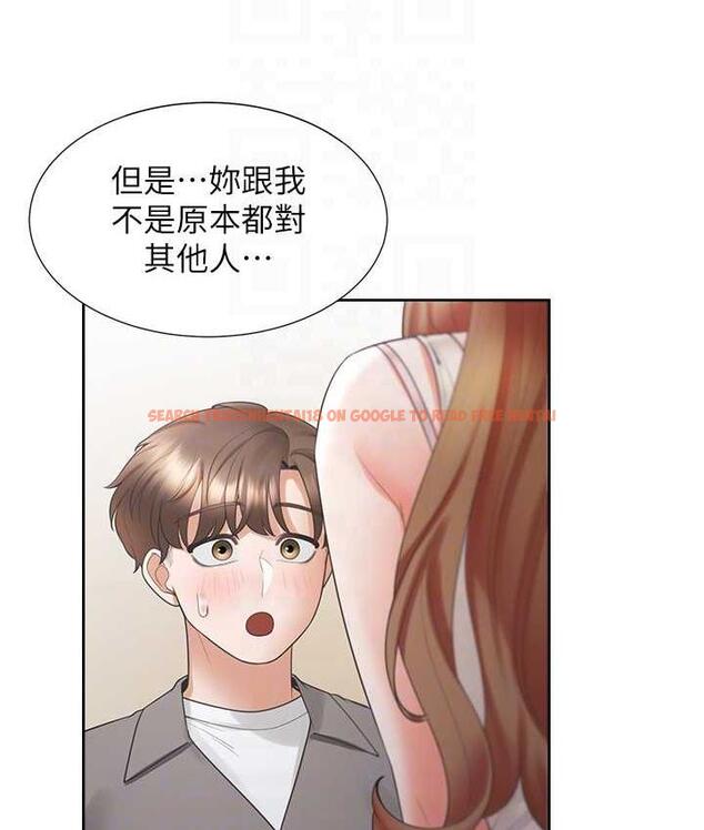 查看漫画同居上下舖 - 第83話-假陽具沒你的大鵰舒服 - www.tymanga.com中的1763612图片