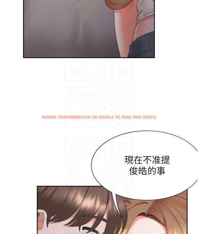 查看漫画同居上下舖 - 第83話-假陽具沒你的大鵰舒服 - www.tymanga.com中的1763613图片