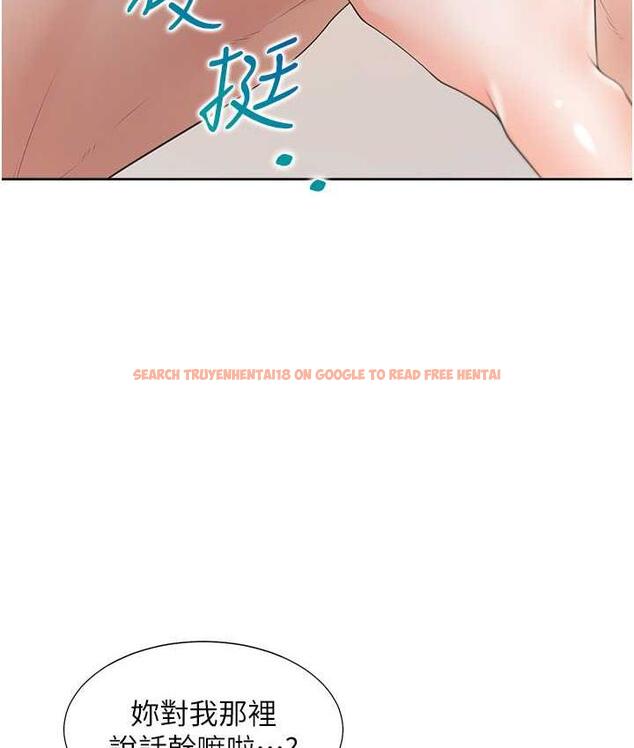 查看漫画同居上下舖 - 第83話-假陽具沒你的大鵰舒服 - www.tymanga.com中的1763628图片