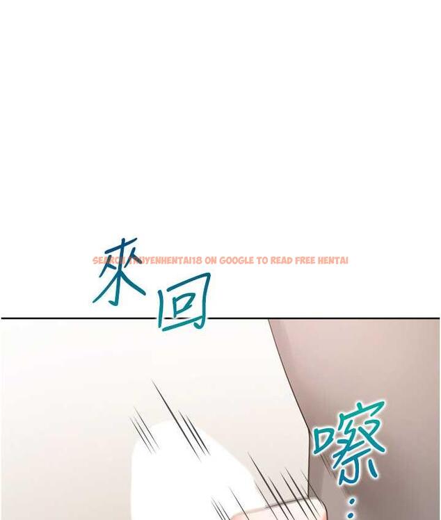 查看漫画同居上下舖 - 第83話-假陽具沒你的大鵰舒服 - www.tymanga.com中的1763631图片