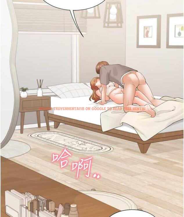 查看漫画同居上下舖 - 第83話-假陽具沒你的大鵰舒服 - www.tymanga.com中的1763643图片