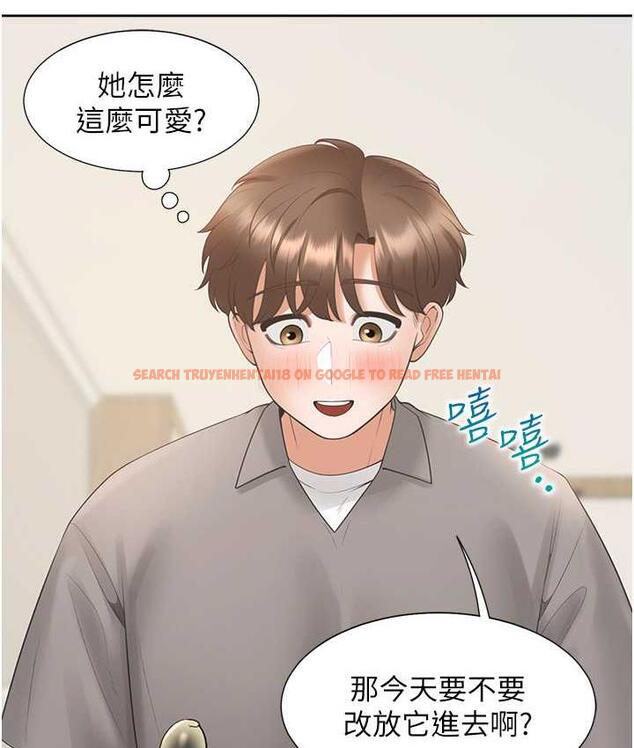 查看漫画同居上下舖 - 第83話-假陽具沒你的大鵰舒服 - www.tymanga.com中的1763662图片