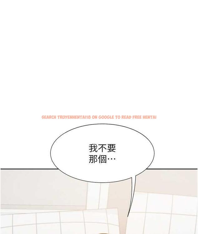 查看漫画同居上下舖 - 第83話-假陽具沒你的大鵰舒服 - www.tymanga.com中的1763664图片