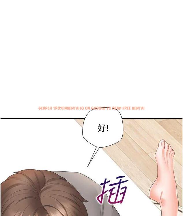 查看漫画同居上下舖 - 第83話-假陽具沒你的大鵰舒服 - www.tymanga.com中的1763669图片