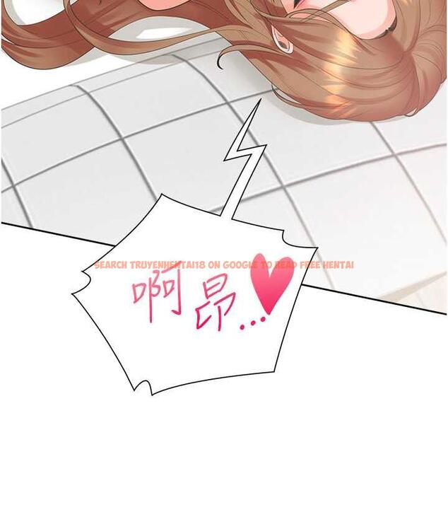 查看漫画同居上下舖 - 第83話-假陽具沒你的大鵰舒服 - www.tymanga.com中的1763672图片