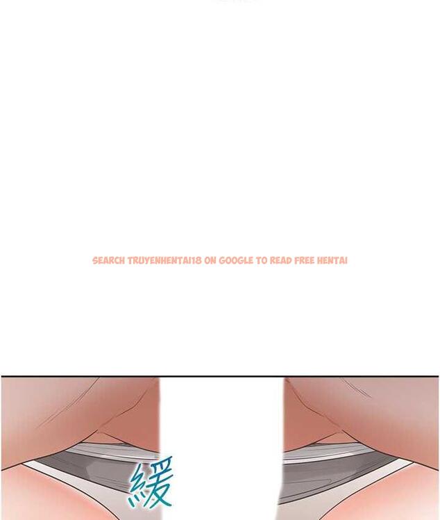 查看漫画同居上下舖 - 第84話-那裡已經變成你的形狀了 - www.tymanga.com中的1782752图片