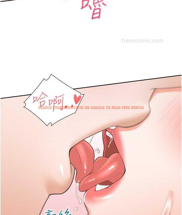 查看漫画同居上下舖 - 第84話-那裡已經變成你的形狀了 - www.tymanga.com中的1782767图片