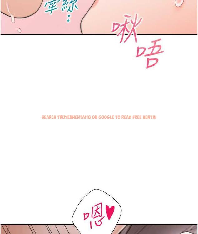 查看漫画同居上下舖 - 第84話-那裡已經變成你的形狀了 - www.tymanga.com中的1782768图片